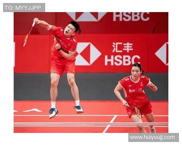 赛后分析广州羽毛球队与南京羽毛球队心理素质的较量与启示